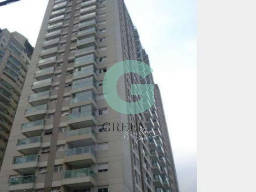 Apartamento, 2 quartos, 75 m² - Foto 7