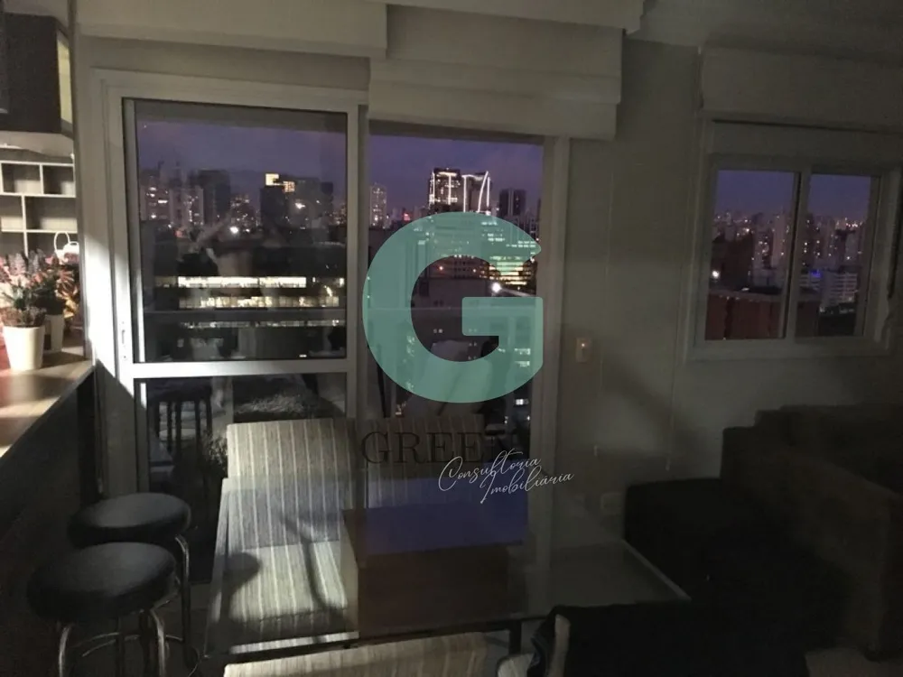 Apartamento, 2 quartos, 75 m² - Foto 2
