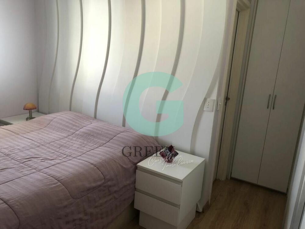 Apartamento, 2 quartos, 75 m² - Foto 11