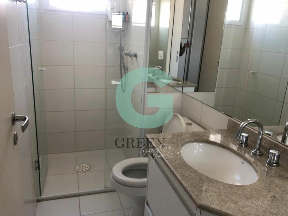Apartamento, 2 quartos, 75 m² - Foto 1