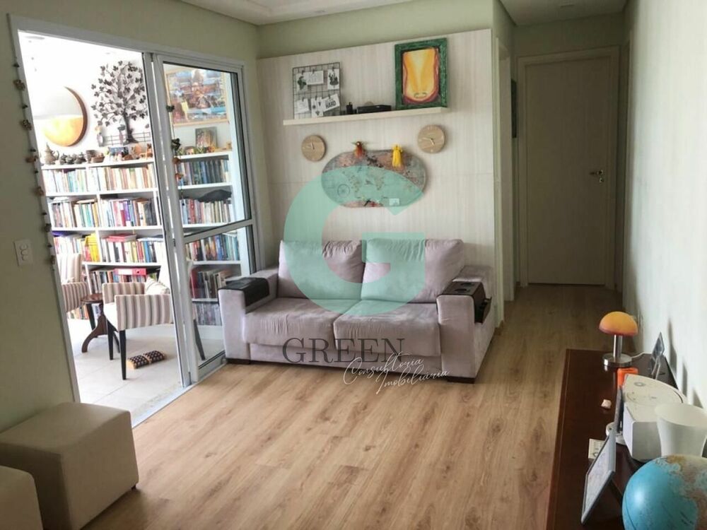 Apartamento, 2 quartos, 75 m² - Foto 7