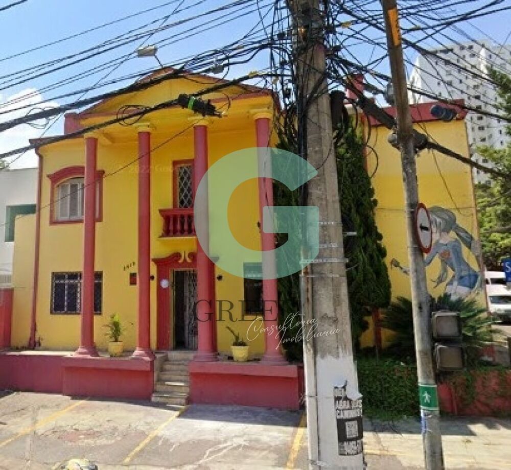 Casa Comercial, 300 m² - Foto 1