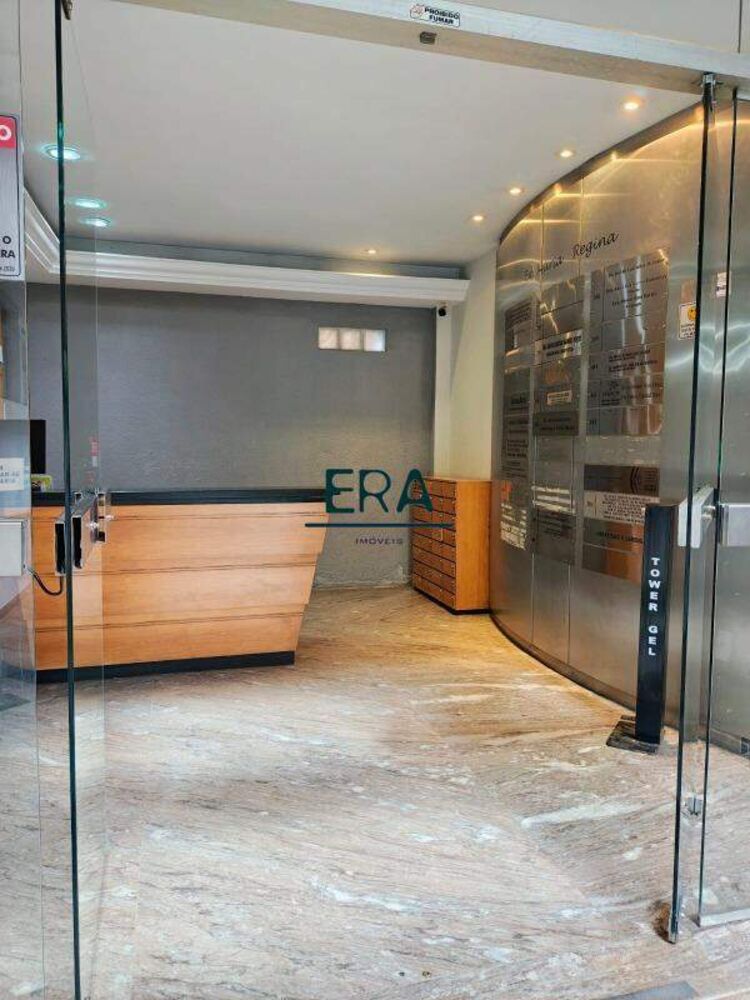 Conjunto Comercial-Sala para alugar, 28m² - Foto 12