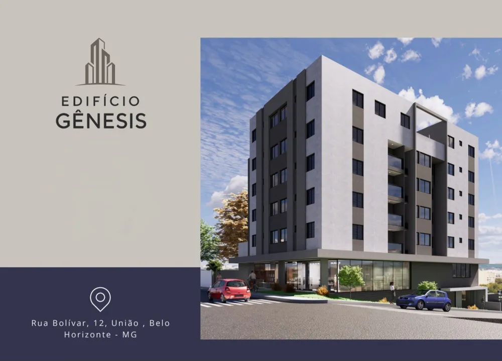 Apartamento, 2 quartos, 56 m² - Foto 1