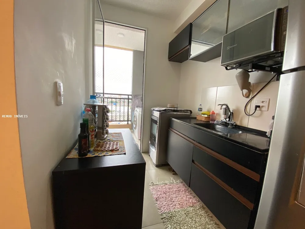 Apartamento, 2 quartos, 44 m² - Foto 12