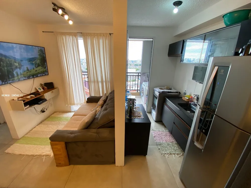 Apartamento, 2 quartos, 44 m² - Foto 4