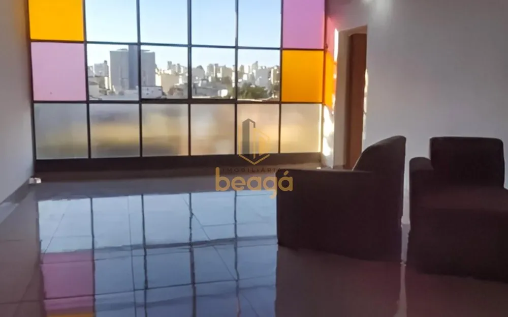 Casa, 4 quartos, 584 m² - Foto 7