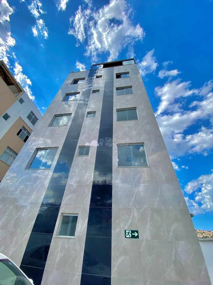 Apartamento, 2 quartos, 105 m² - Foto 18