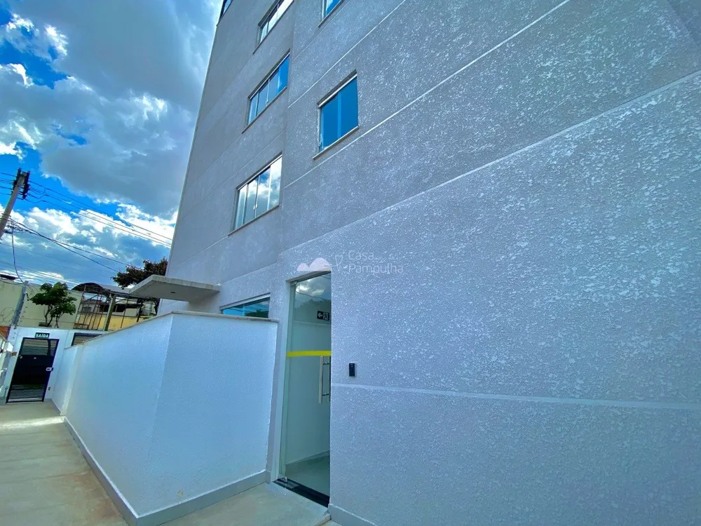 Apartamento, 2 quartos, 105 m² - Foto 1