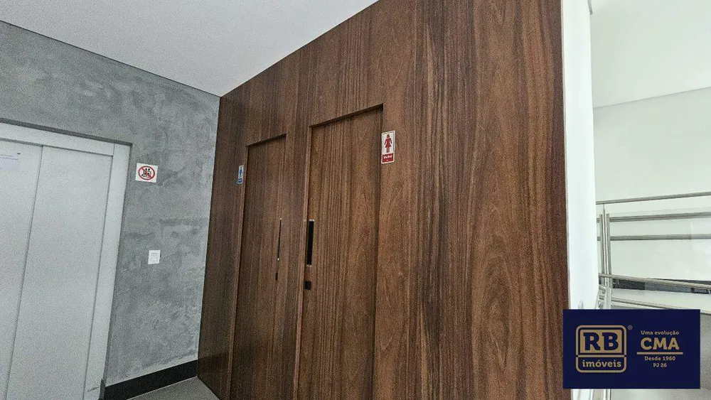 Apartamento, 3 quartos, 85 m² - Foto 15