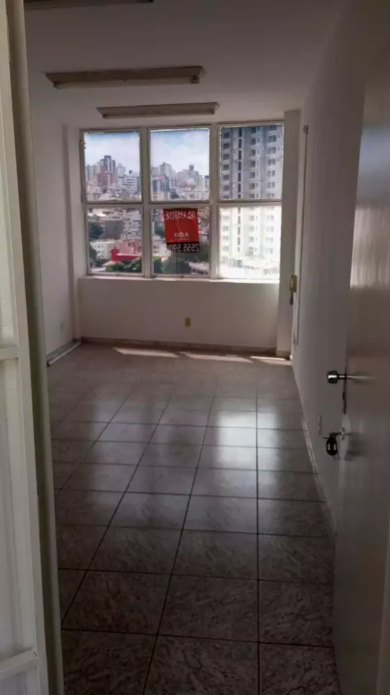 Sala-Conjunto, 15 m² - Foto 1