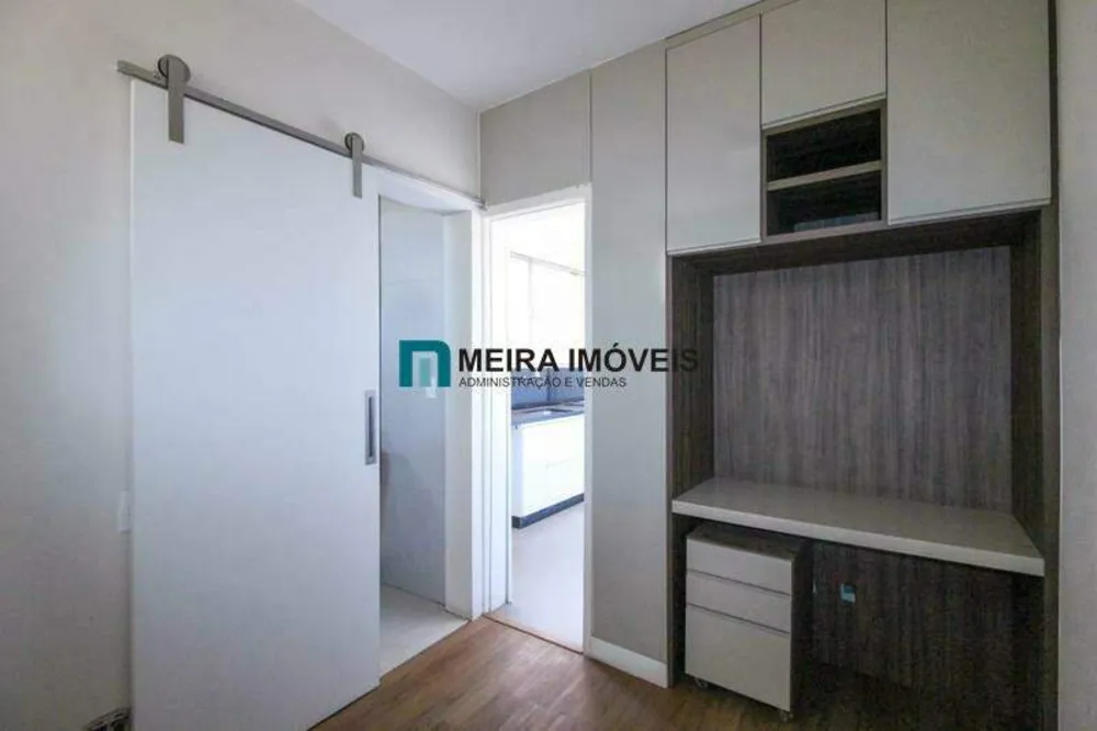 Apartamento, 3 quartos, 175 m² - Foto 17