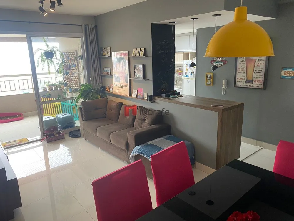Apartamento, 3 quartos, 147 m² - Foto 1