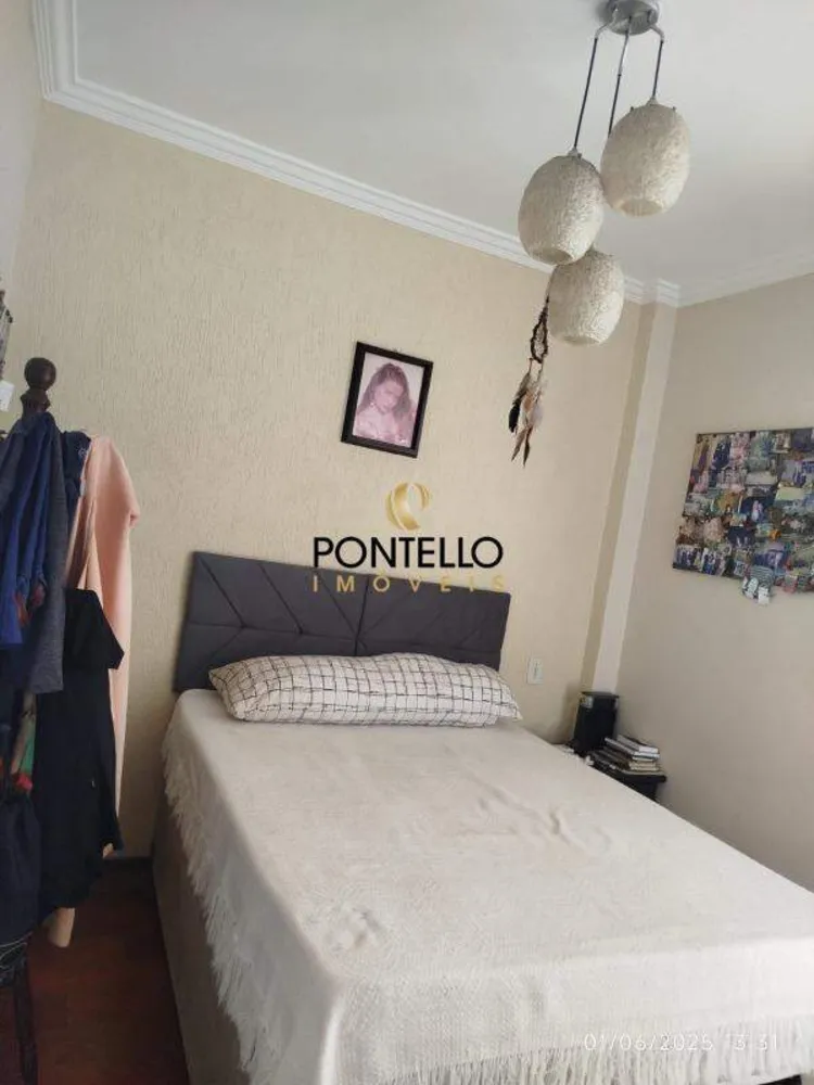 Apartamento, 2 quartos, 56 m² - Foto 12