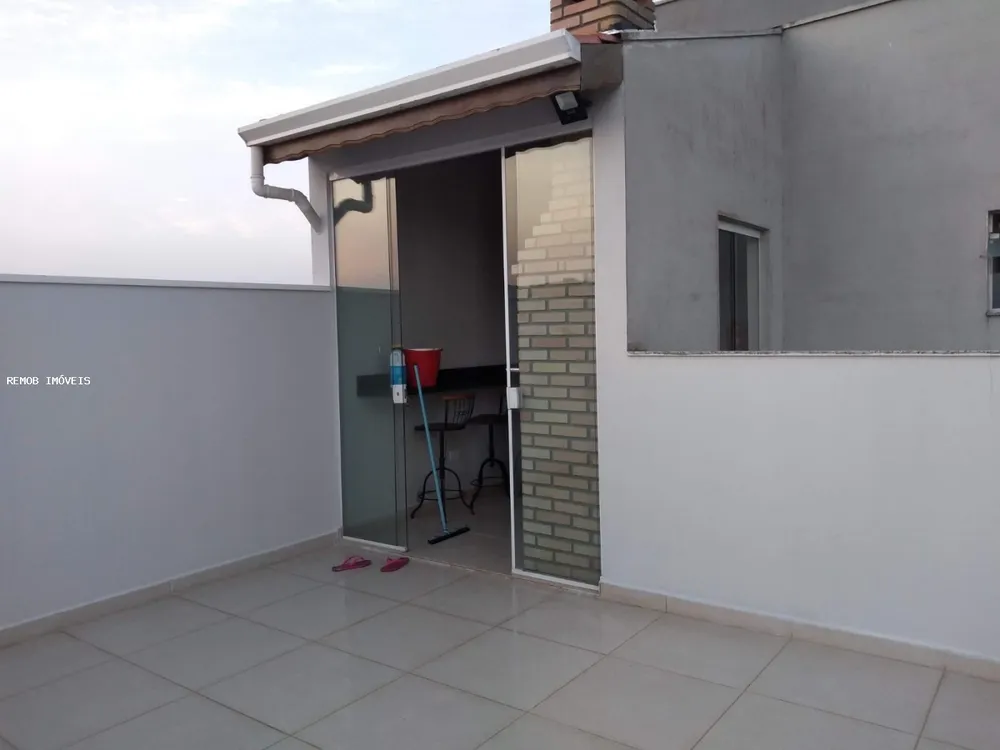 Cobertura, 2 quartos, 72 m² - Foto 1