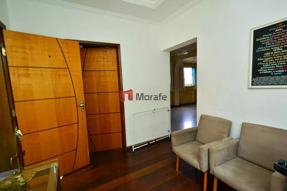 Casa, 5 quartos, 360 m² - Foto 7