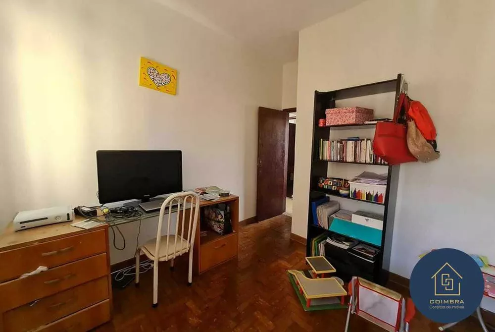 Apartamento à venda com 3 quartos, 60m² - Foto 1