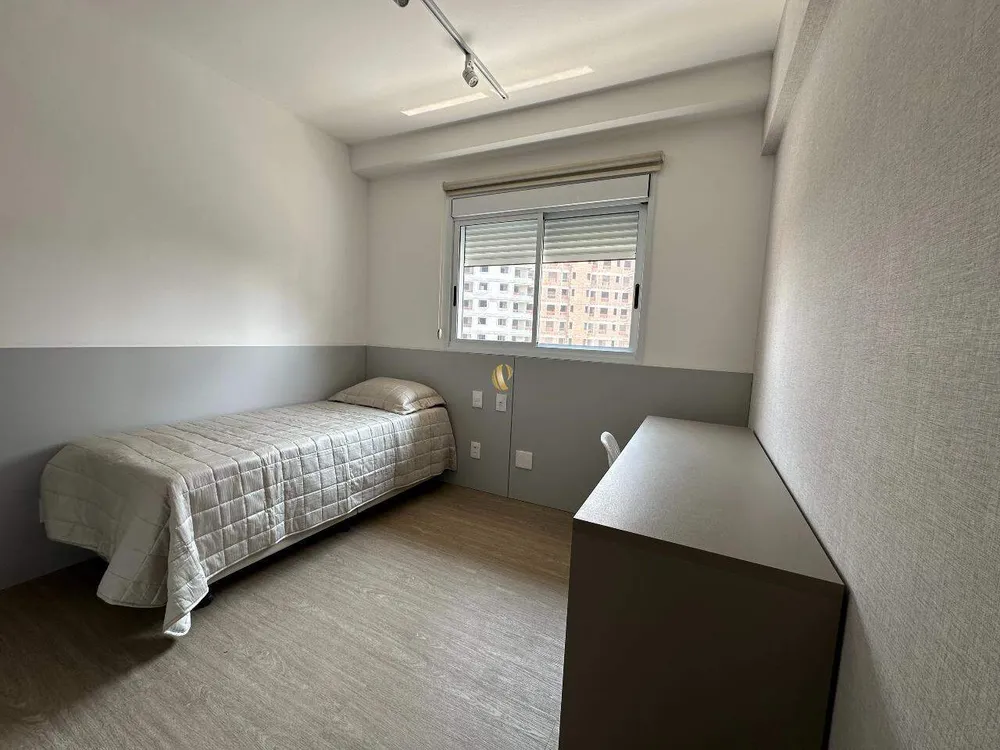 Apartamento, 2 quartos, 84 m² - Foto 10
