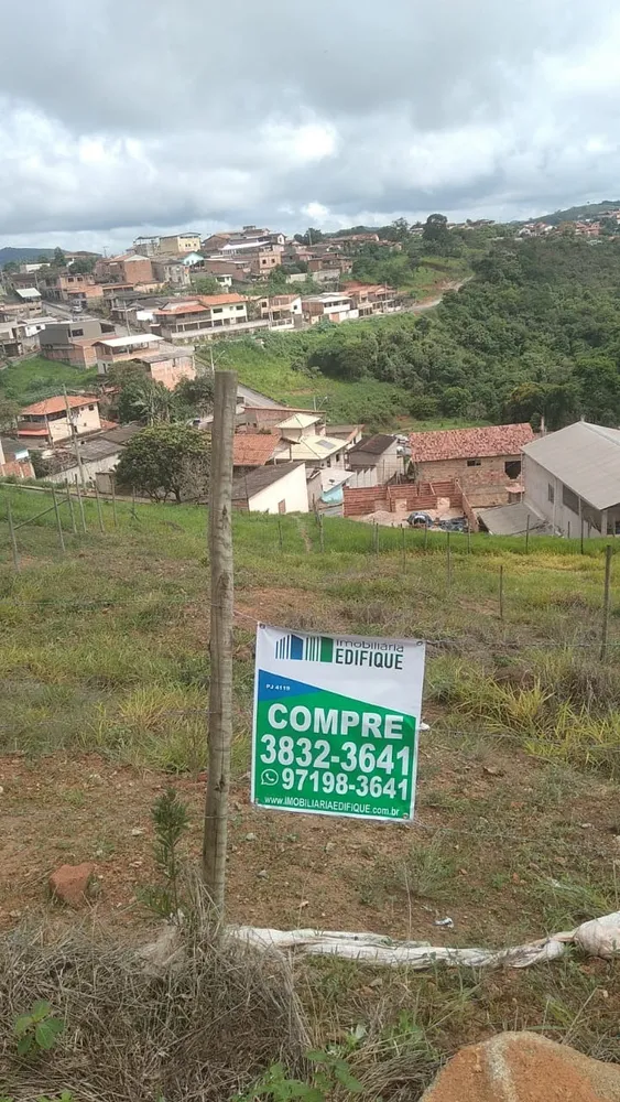 Terreno, 300 m² - Foto 4