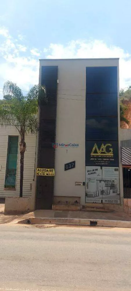 Loja-Salão para alugar, 80m² - Foto 1