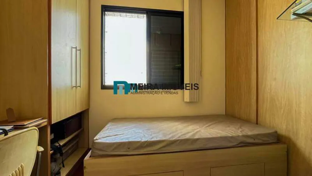 Apartamento, 4 quartos, 197 m² - Foto 1