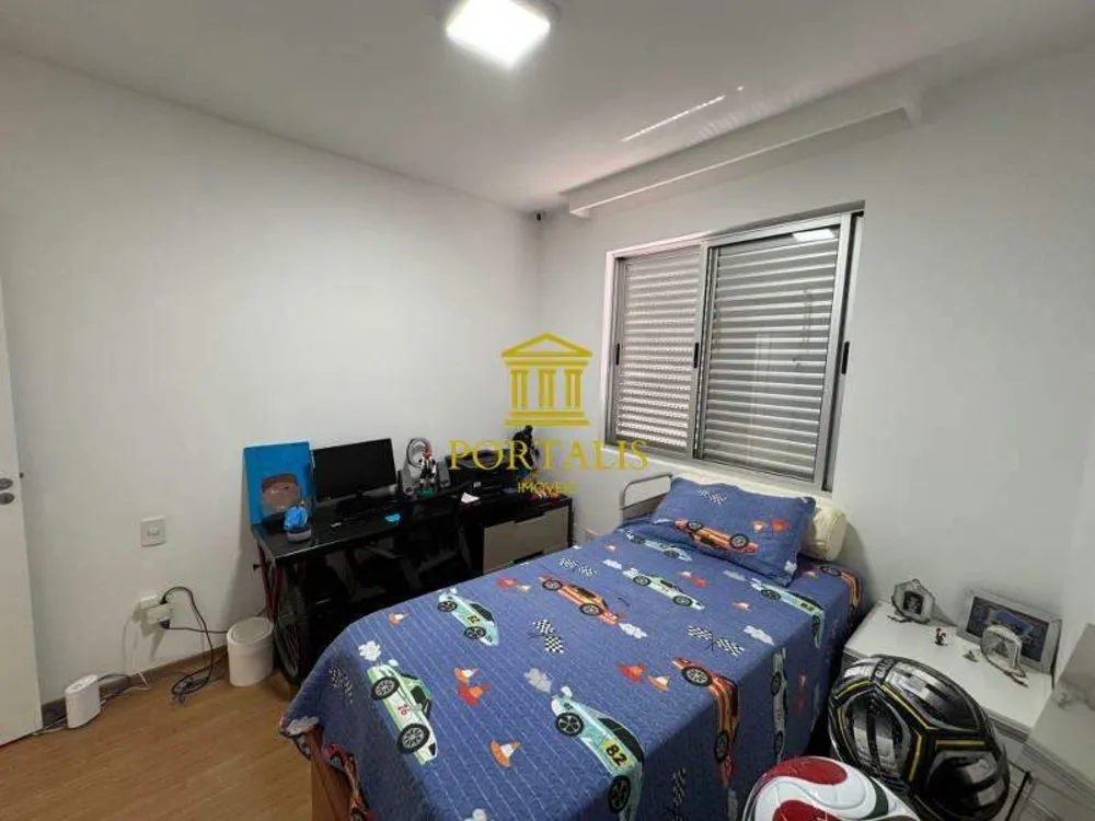 Apartamento, 4 quartos, 149 m² - Foto 12