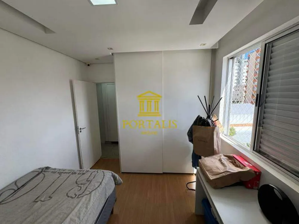 Apartamento, 4 quartos, 149 m² - Foto 13