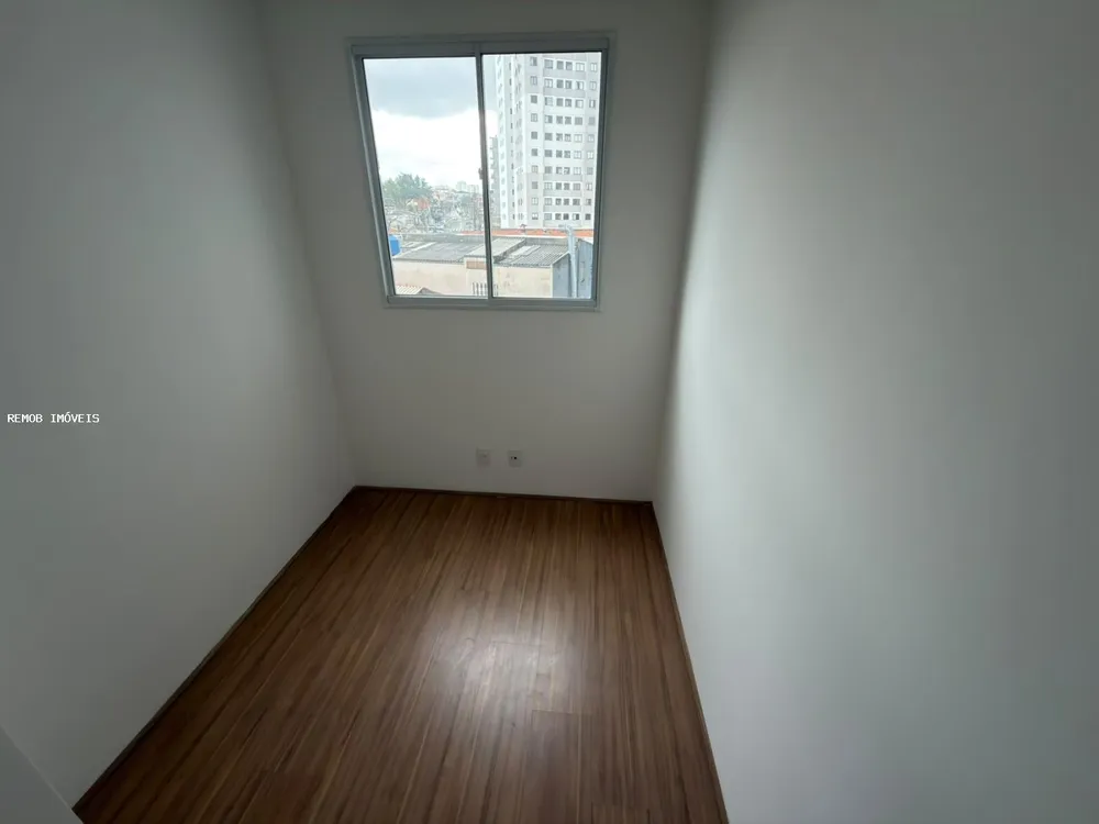 Apartamento, 2 quartos, 44 m² - Foto 1
