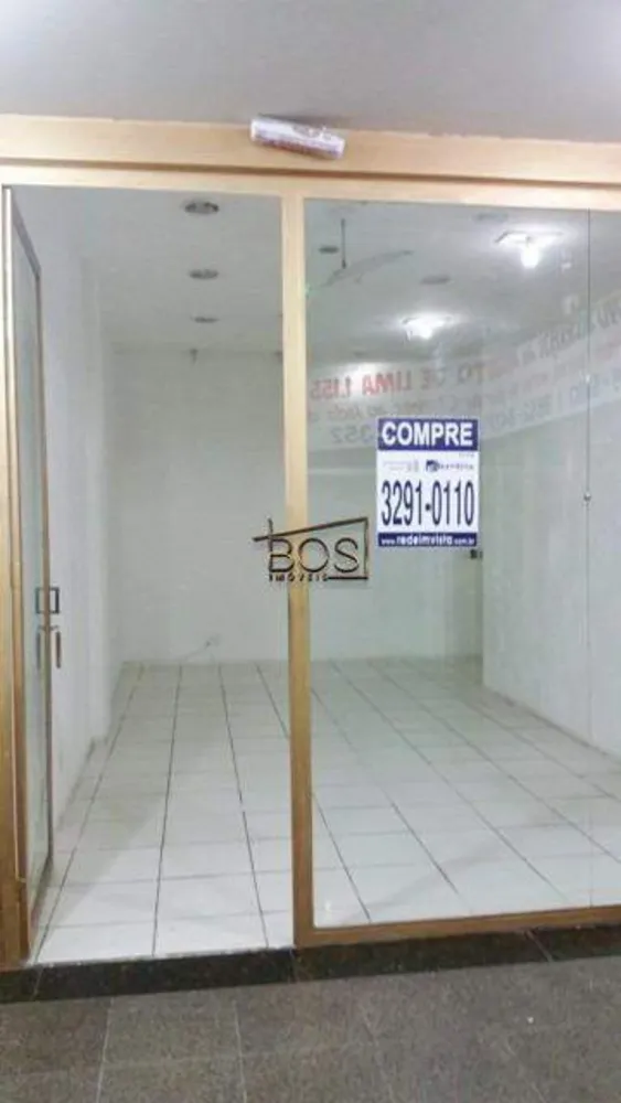 Loja-Salão, 30 m² - Foto 2