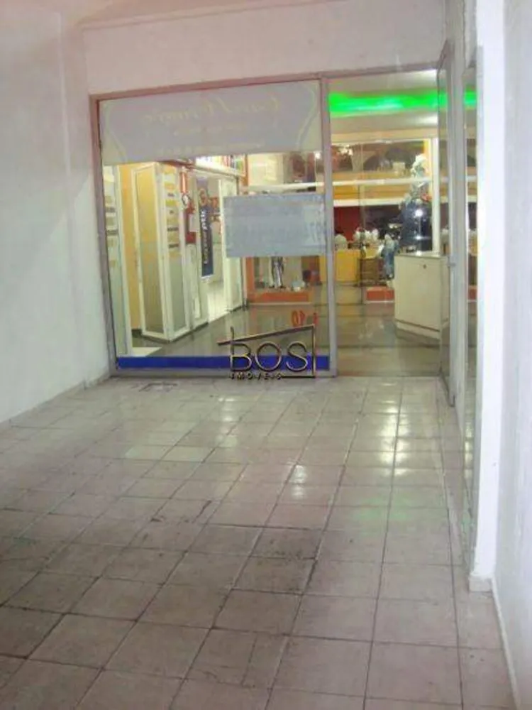 Loja-Salão, 30 m² - Foto 5