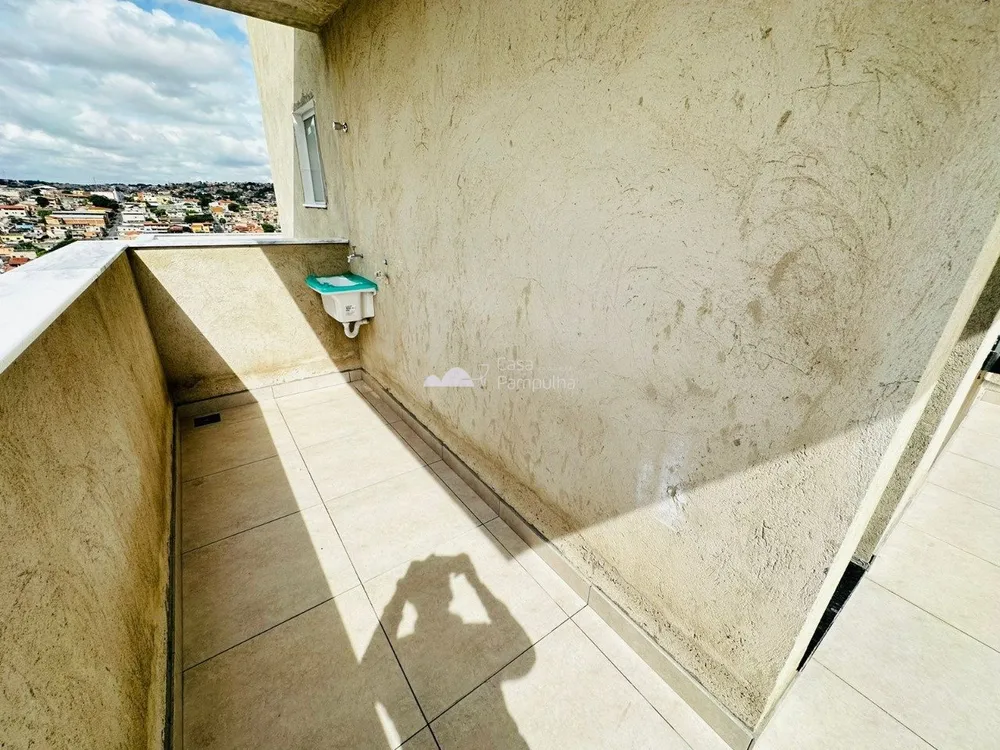 Apartamento, 2 quartos, 105 m² - Foto 10