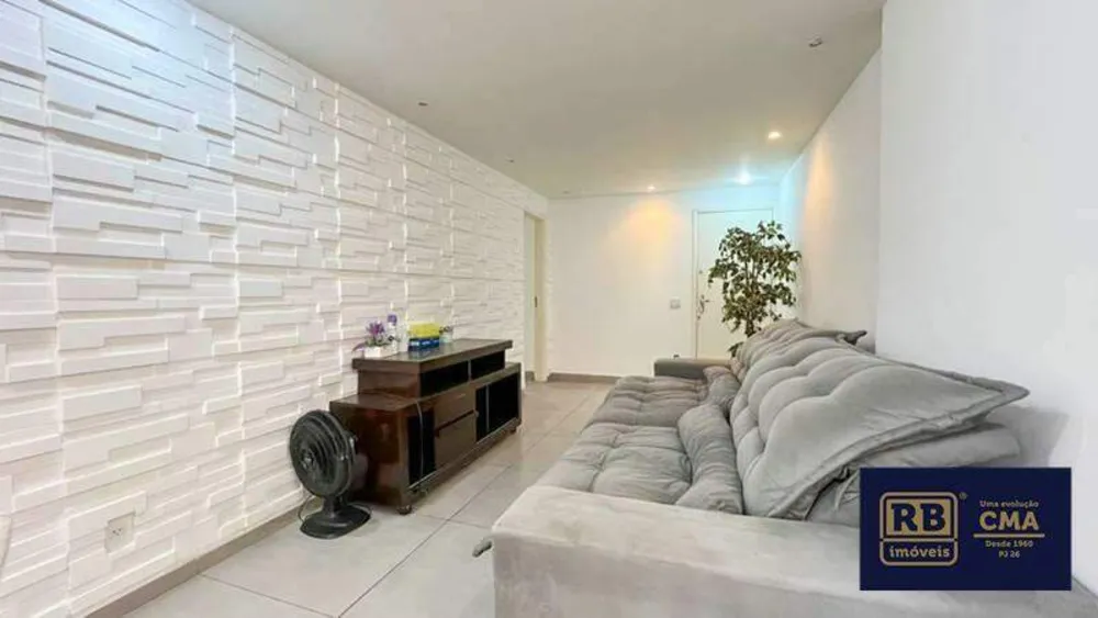 Apartamento, 3 quartos, 111 m² - Foto 1