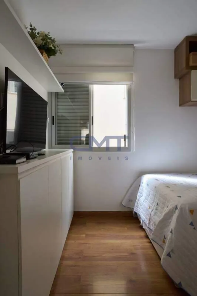 Apartamento, 4 quartos, 143 m² - Foto 1