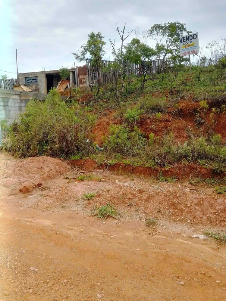 Terreno, 200 m² - Foto 1