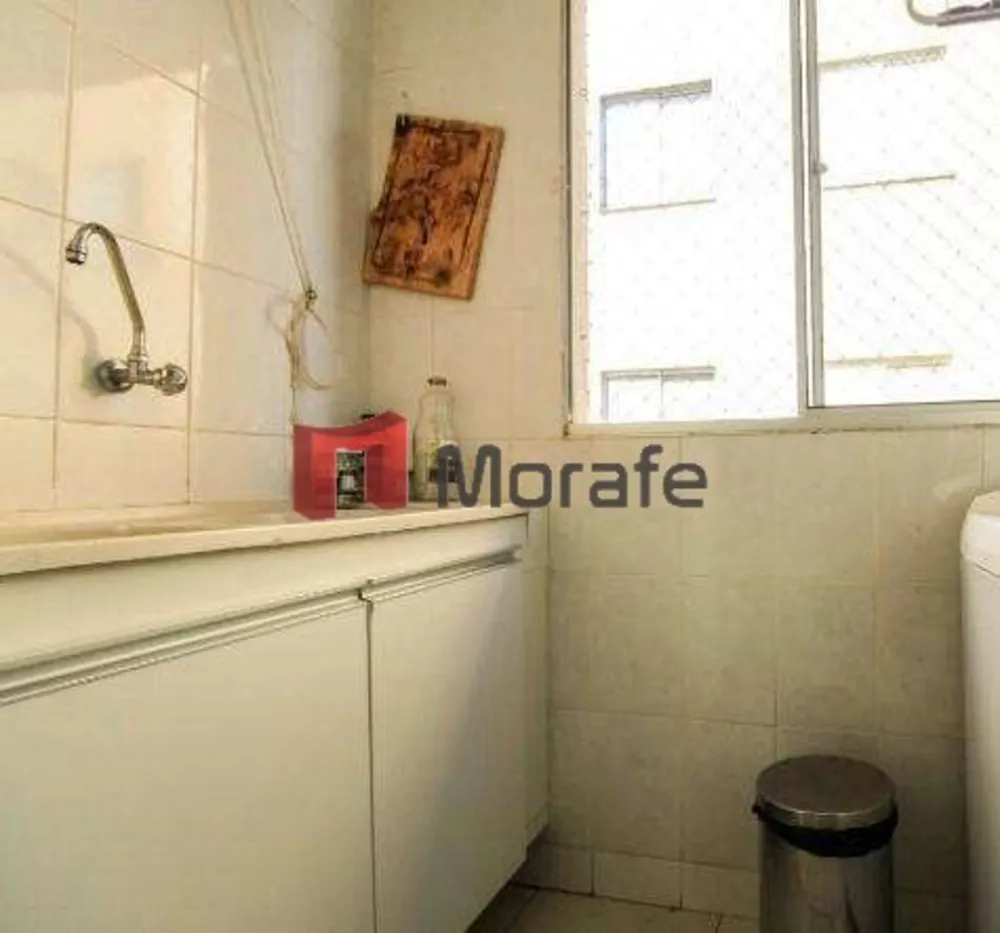 Apartamento, 4 quartos, 85 m² - Foto 17