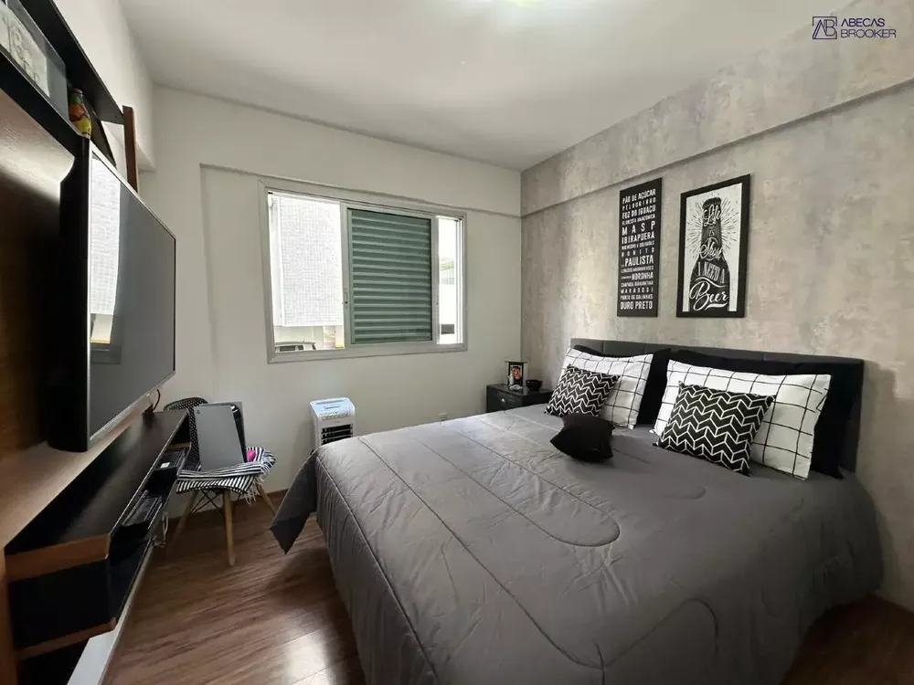 Apartamento, 4 quartos, 266 m² - Foto 4