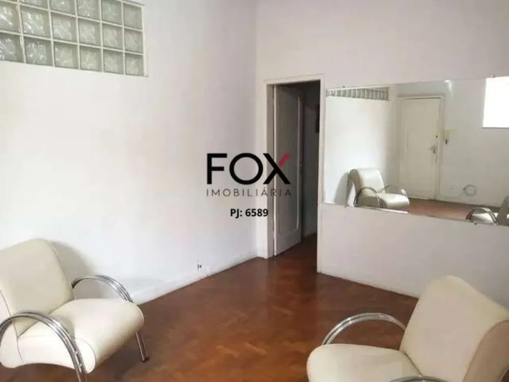 Apartamento, 4 quartos, 120 m² - Foto 1