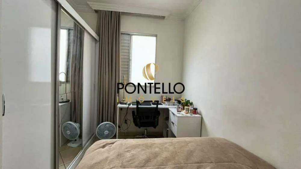 Apartamento, 4 quartos, 85 m² - Foto 4