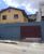 Casa, 2 quartos, 70 m² - Foto 1