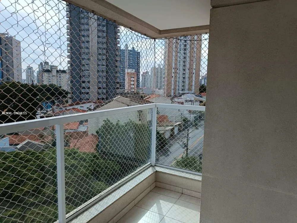 Apartamento, 2 quartos, 57 m² - Foto 1