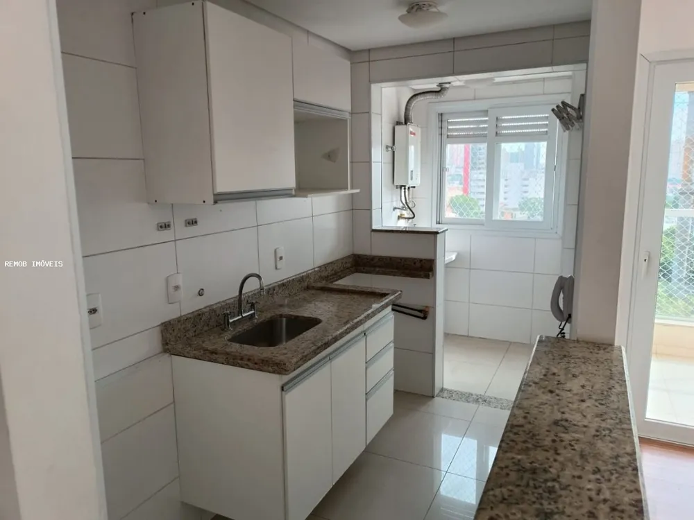 Apartamento, 2 quartos, 57 m² - Foto 15