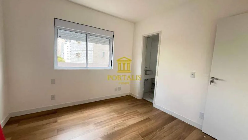 Apartamento, 2 quartos, 55 m² - Foto 17