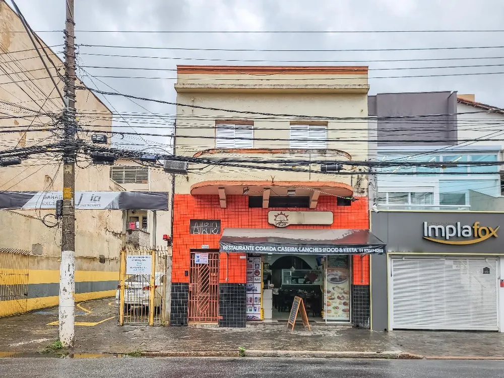 Casa, 2 quartos, 350 m² - Foto 1
