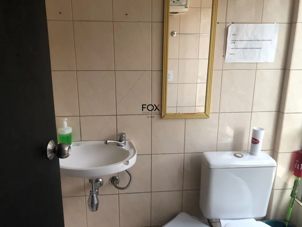 Sala-Conjunto, 26 m² - Foto 10
