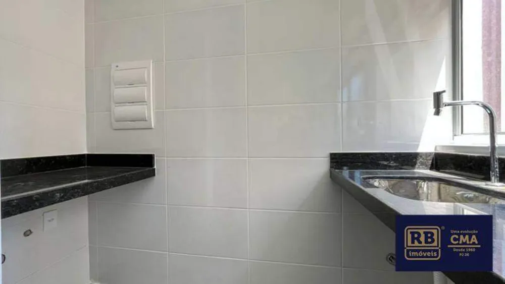Apartamento, 2 quartos, 53 m² - Foto 10
