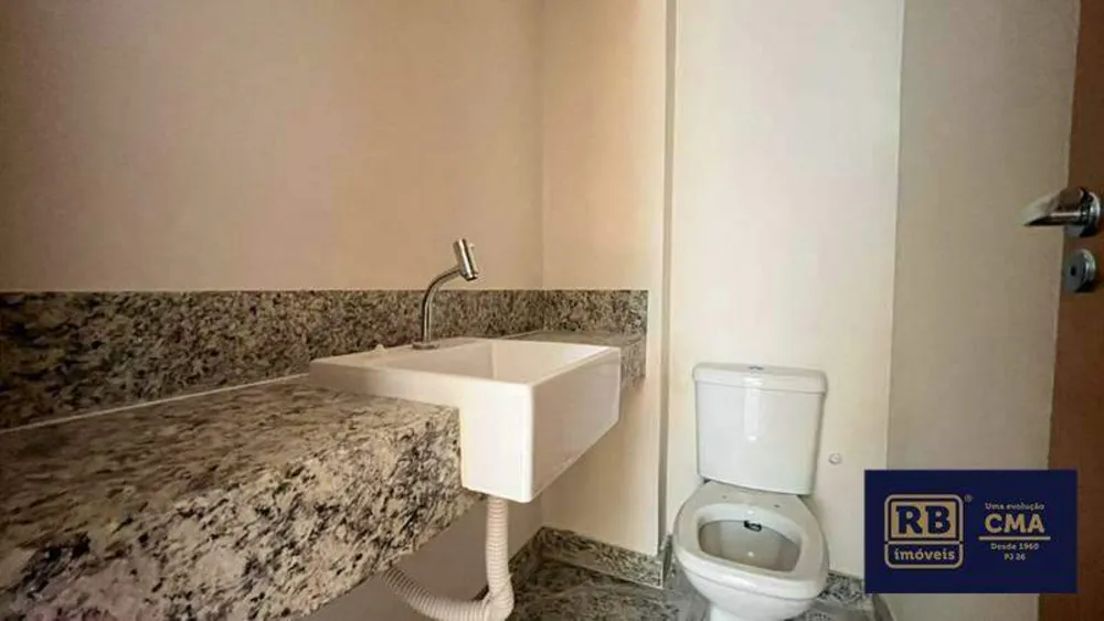 Apartamento, 2 quartos, 53 m² - Foto 16