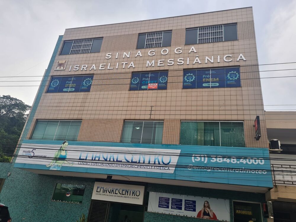 Conjunto Comercial-Sala para alugar, 300m² - Foto 1