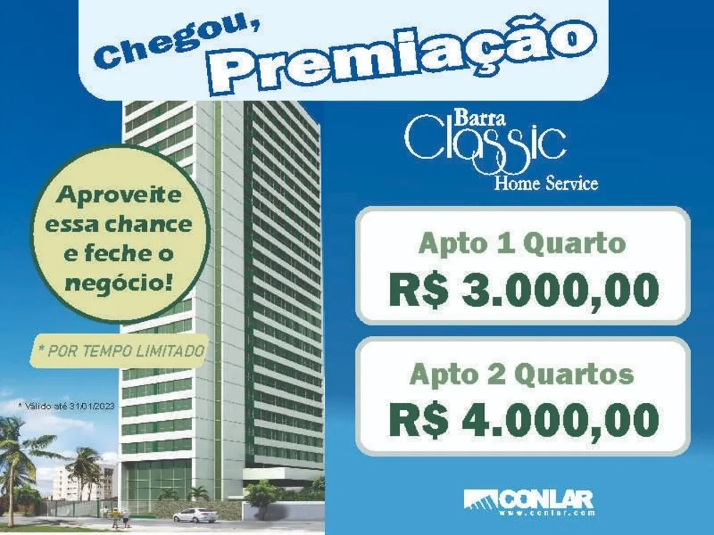 Apartamento, 1 quarto, 33 m² - Foto 1