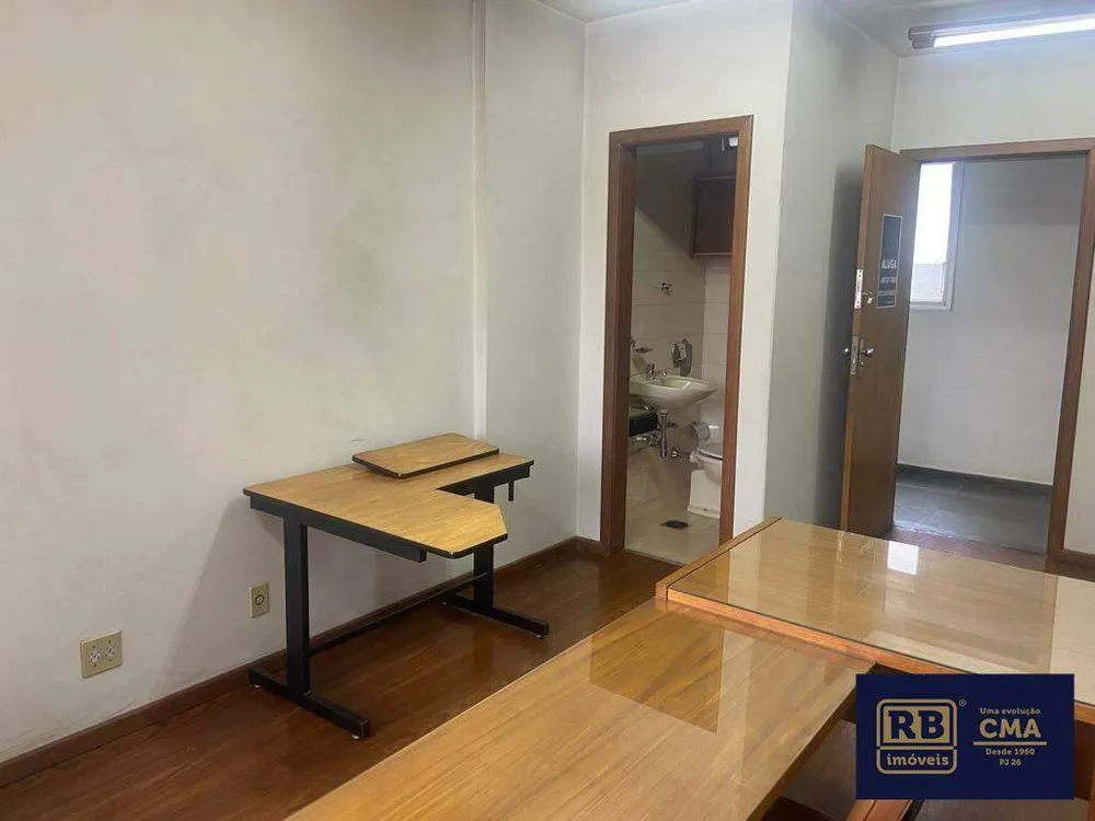 Sala-Conjunto, 25 m² - Foto 1