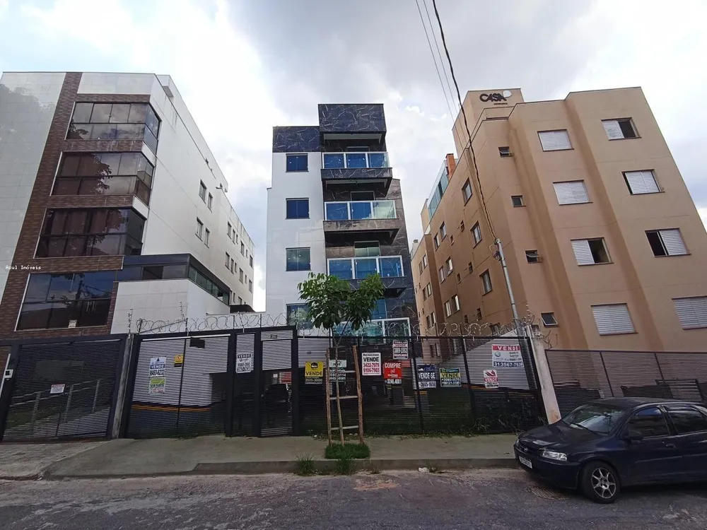Apartamento, 3 quartos, 135 m² - Foto 1